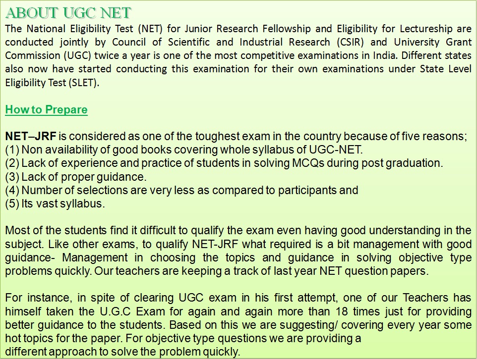 About UGC NET
