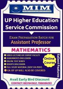 UP Higher Education Service Mathematics