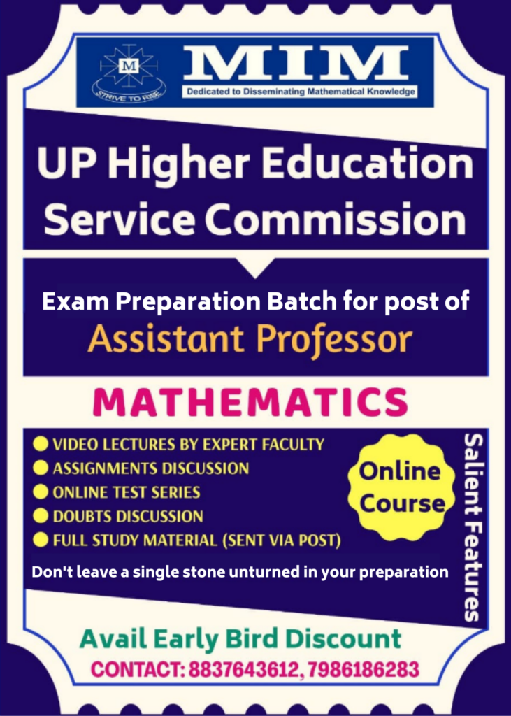 UPHESC MATHEMATICS Coaching By MIM ACADEMY https://eduthanos.page.link/kr6g