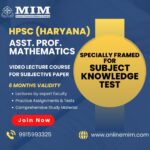 HPSC Assistant Professor