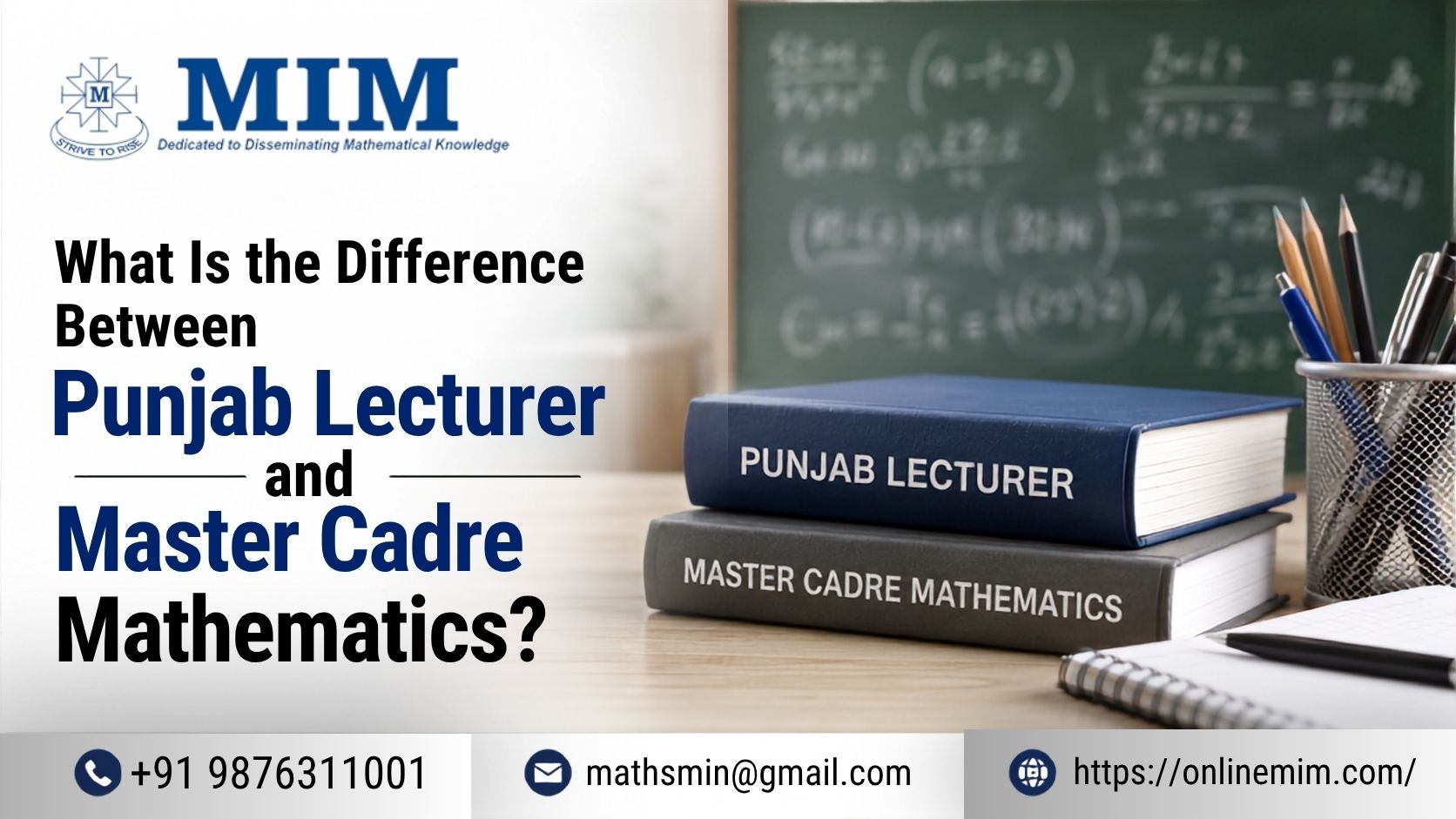 Punjab Lecturer vs Master Cadre Mathematics